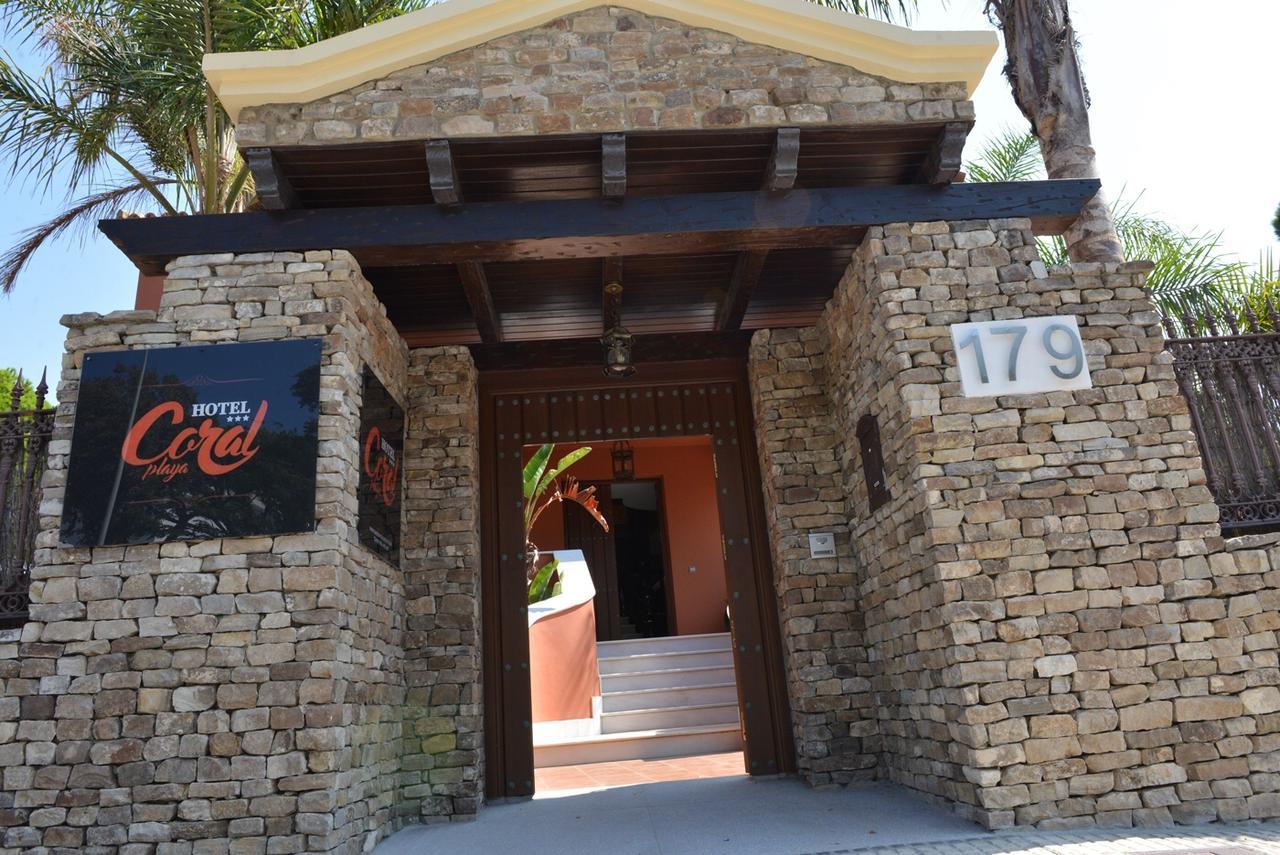 Hotel Coral Playa Чиклана-де-ла-Фронтера Екстер'єр фото